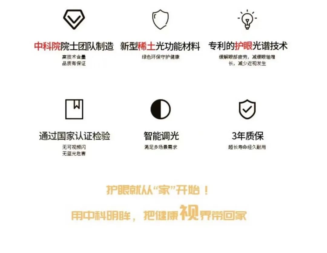 1654072626629199.jpg 1-5.jpg