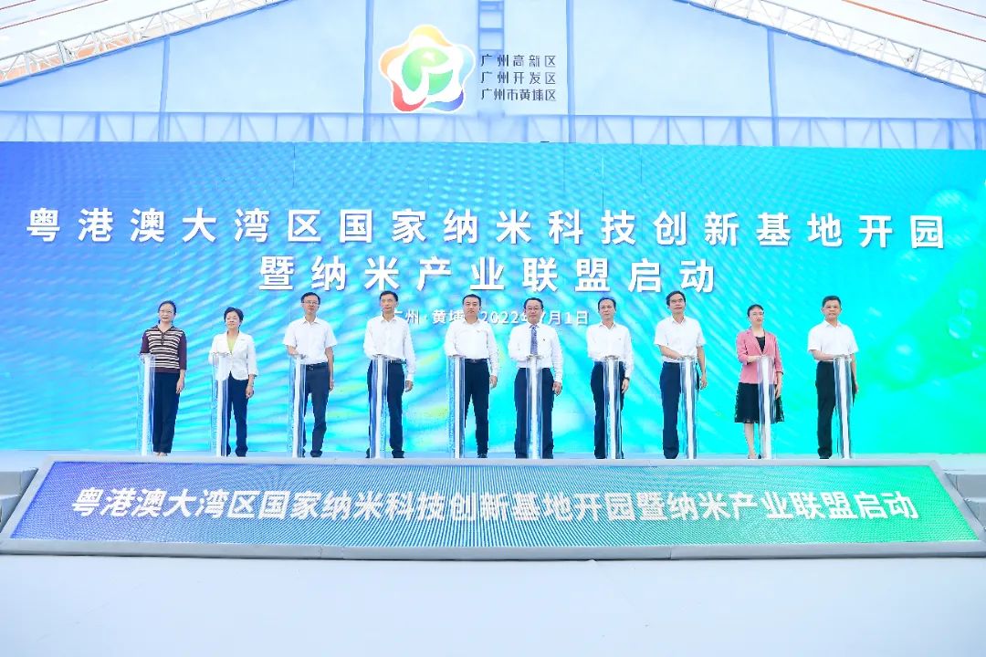 1658198623708220.jpg 微信圖片_20220719104334.jpg